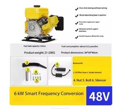 Electric Vehicle Range Extender 48V60V72V Inverter Battery Charger Generator
