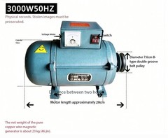 Household Brushless Excitation Generator 50Hz Low Power Appliance