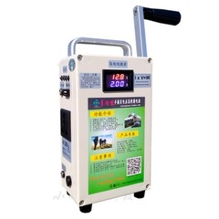 Outdoor Large Capacity Hand Crank Generator 500w 220v Dc12v 240w Mobile Power