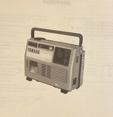 Yamaha genuine-parts book EF600 GENERATOR . 1986