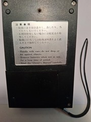 HONDA 07KPJ-0010000 AVR TESTER