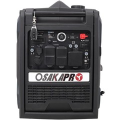 Super quiet Inverter Generator 5.5KW portable generator electric&remote start
