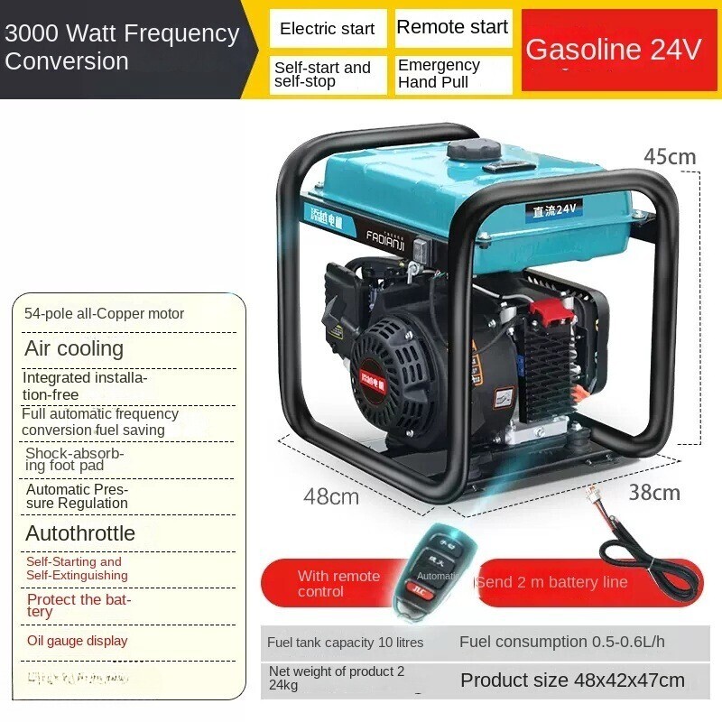 24V Gasoline Generator Diesel Parking Air Conditioner DC Inverter Remote Control
