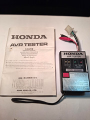 HONDA 07KPJ-0010000 AVR TESTER