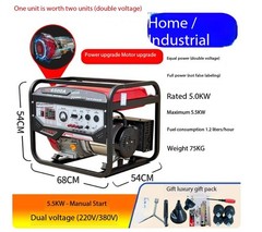 A Dual-voltage 220v/380v Small Household High-power Gasoline Generator