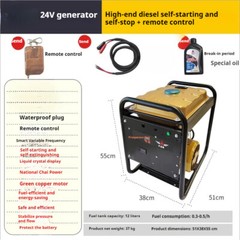 Air Conditioning Gasoline Generator Battery Charging Truck Diesel Generator