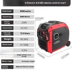 Silent Inverter Set Gasoline 220V Home Outdoor Camping Emergency Electricity