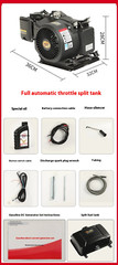 Electric Vehicle Range Extender Low Noise Four-wheel Drive Gasoline Generator