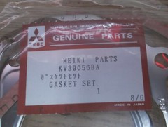 MITSUBISHI ENGINE GASKET SET KIT FOR PORTABLE GENERATOR KW39056BA