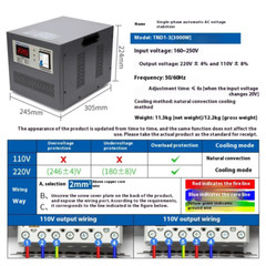 Voltage Regulator TND1 Household SVC Single-phase AC 220v High Power