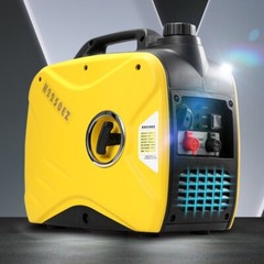24v Parking Air Conditioner Gasoline Generator Remote Start Dc Mute Diesel 220v