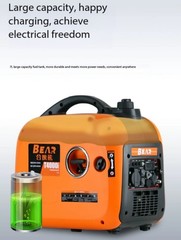 Silent Generator: 220V Compact Domestic Inverter High-Power Petrol Generator