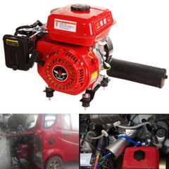 Generator 3KW 48V-72V Electric Tricycle Car Sedan Gasoline Charging Generator