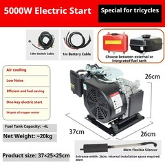 Gasoline Range Extender Automatic Frequency-variable Three/four-wheel Generator