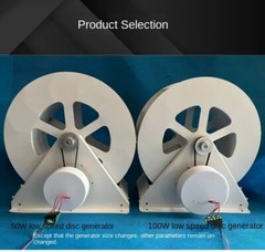 Waterwheel-type Generator, Waterwheel, Low-speed Hydraulic Disc Generator