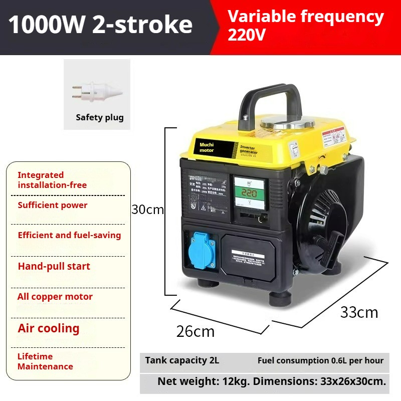 220V Gasoline Generator – Home Outdoor Portable Silent Vehicle-mounted Generator