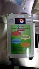 Outdoor Large Capacity Hand Crank Generator 220v 500w Dc12v 240w Mobile Power