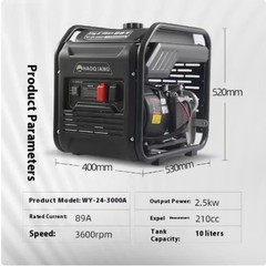 24v Parking Generator Inverter Auto Start-Stop for Big Truck Air Conditioner