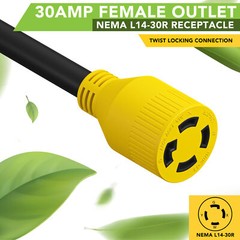 Leisure 30 Amp STW 50′ 4 Prong Generator/Industrial Locking Extension Cord