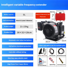 Fully Automatic Range Extender Generator Petrol Generator Range Extender