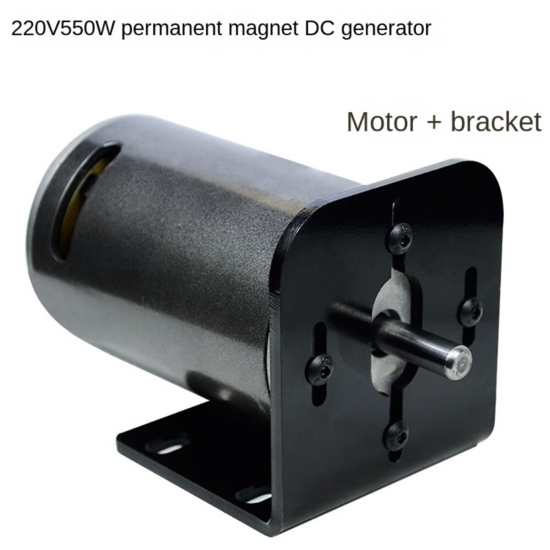 220V 550W High Power Permanent Magnet DC Generator Hydraulic Hand Crank DC Motor