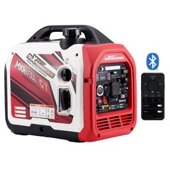 4000watt Portable Dual Fuel Generator Inverter LPG/Gas Bluetooth Start Quiet