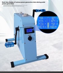 Pedal Generator Mobile Phone Power Bank Hand-crank Generator High Power