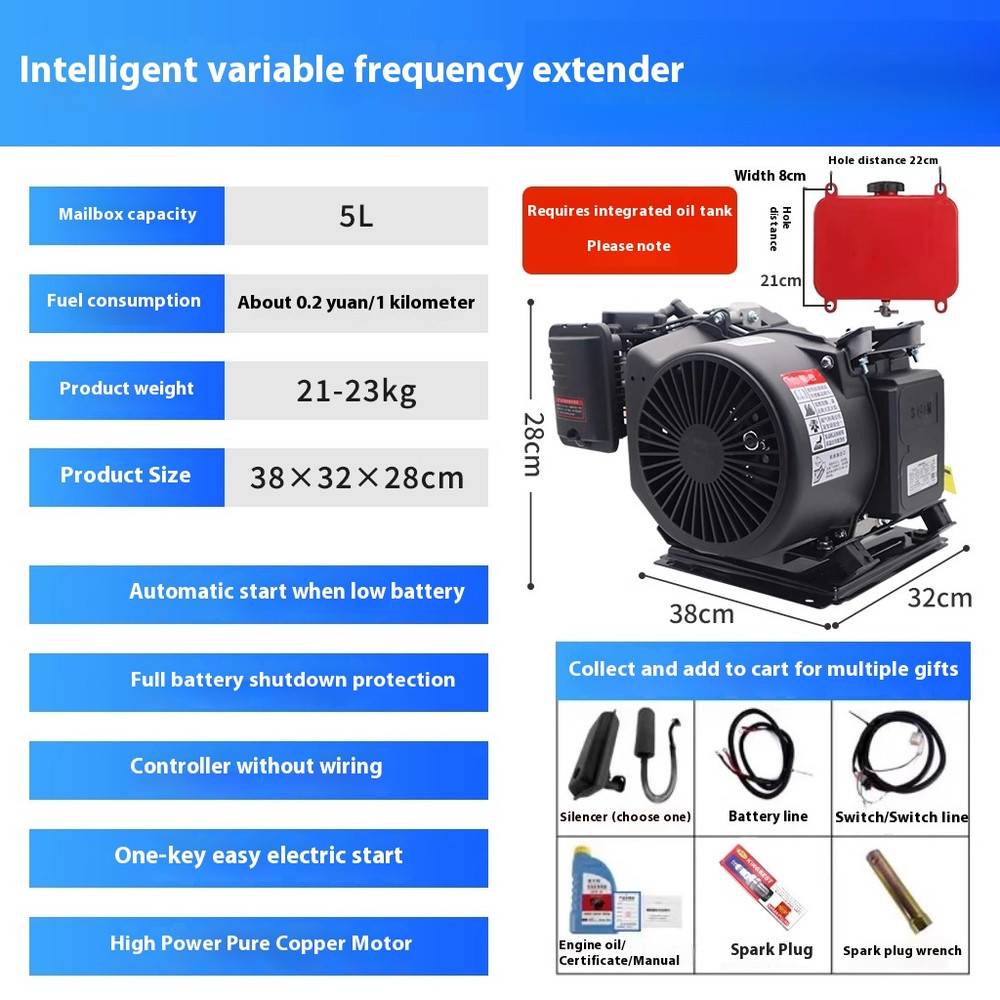 Fully Automatic Range Extender Generator Petrol Generator Range Extender