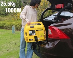Gasoline Generator 220V Compact Home Fuel-Efficient Portable Outdoor Model