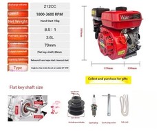 The Thresher Is A Single-cylinder Engine Installed on Agricultural Boats