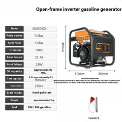 Inverter Gasoline Generator 220V Small Portable 5kW High Power Portable