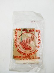 Genuine Honda 31162-ZA5-000 Generator Brush