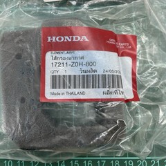 17211-Z0H-800 Genuine Honda Air Cleaner Element FG GX HHB2 NOS