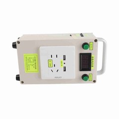 Hand Crank Generator 12V 5V Portable Outdoor Phone Laptop Lantern Charger