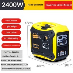 220V Gasoline Generator – Home Outdoor Portable Silent Vehicle-mounted Generator
