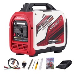 Quiet & Lightweight Inverter Generator 2400W 58dB with Parallel Kit Cables