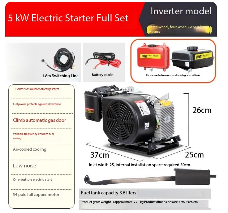 Electric Vehicle Range Extender, Generator, Variable Frequency Range Extender