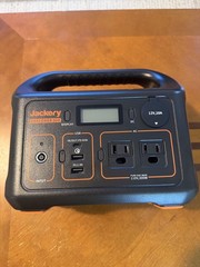 Jackery Portable Power Station Explorer 300