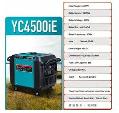 24V Parking Air Conditioner Gasoline Generator Cargo Vehicle Silent Generator