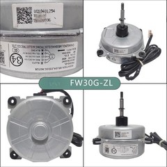 Air Conditioner Outdoor Brushless DC Motor ZWS30-K Motor Fan FW30G-ZL ZWS30