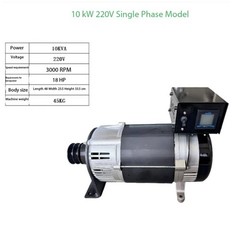 5KW – 10KW Household Generator with Junction Box, Fuel-saving 220V – 380V