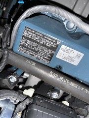 QTY (4) 2023 22kW CK Power Ng Gensets