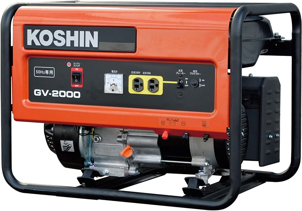 KOSHIN 2.0kVA Portable Gasoline Inverter Generator GV-2000 Super Quiet 50Hz