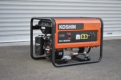 KOSHIN 2.0kVA Portable Gasoline Inverter Generator GV-2000 Super Quiet 50Hz