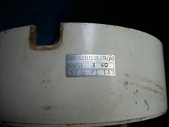 Honda EV4000 RV Generator Housing End Bell