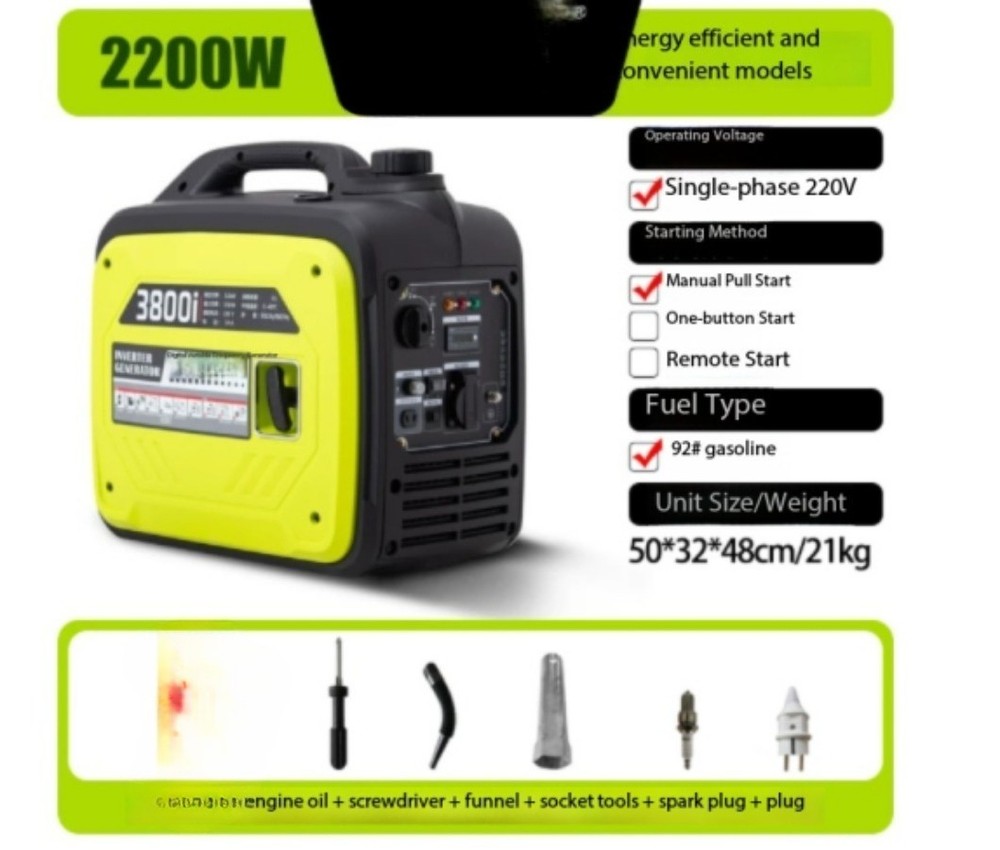220V High-Power Compact Domestic Inverter Mini Outdoor Petrol Generator