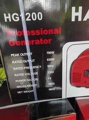 Hager Hg1200 700W Silent 220v Generator