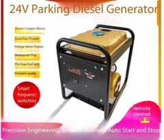 Vehicle-Mounted 12V/24V Parking Air Conditioner Generator Diesel Generator