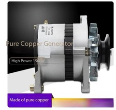 Automobile Agricultural Vehicle Truck Pure Copper Brushless Generator High Power