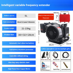 Fully Automatic Range Extender Generator Petrol Generator Range Extender